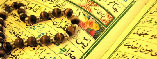 The Practice of Islam: What Does It Mean to be Muslim? The Practice of Islam: What Does It Mean to be Muslim?