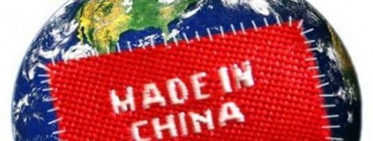 What Difference Does It Make Who Created the Earth? What Difference Does It Make Who Created the Earth?