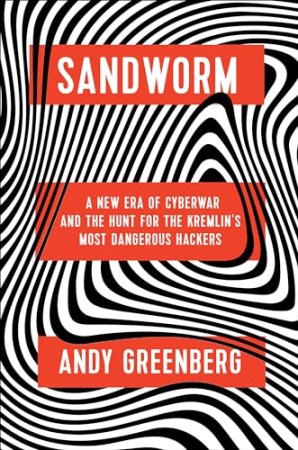 Sandworm