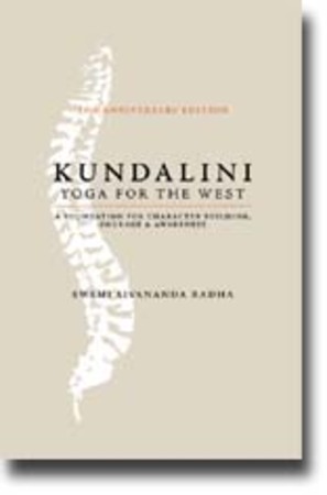 Kundalini Yoga for the West