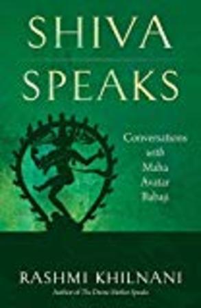 Shiva Speaks